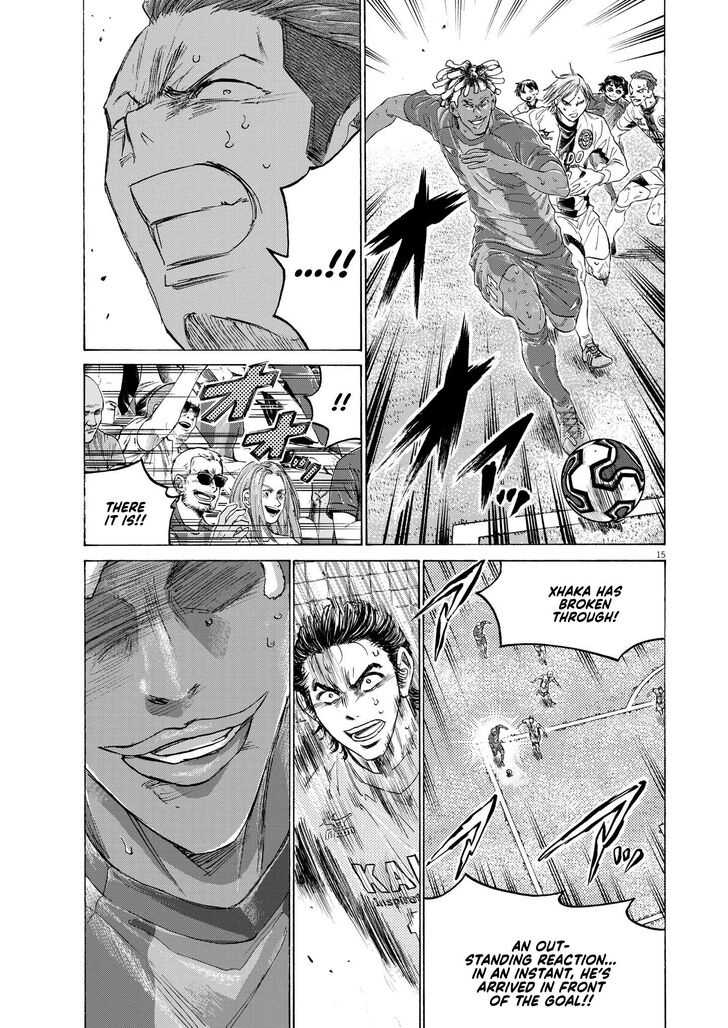 Ao Ashi, Chapter 353 image 14